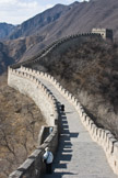 Great Wall of China, north of Beijing