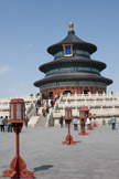 Temple of Heaven
