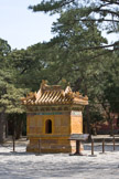 Beijing, The Forbidden City, Ming and Qing dynasties